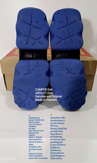 CAMPER Dub Sneakers, Men's 42EU(27.2cm) Original ของแท้ มือ 2 สภาพเยี่ยม, รองเท้า CAMPER หนังแท้ พื้นเต็ม Soft แท้ ไม่มีตำหนิใดๆ รูปที่ 9
