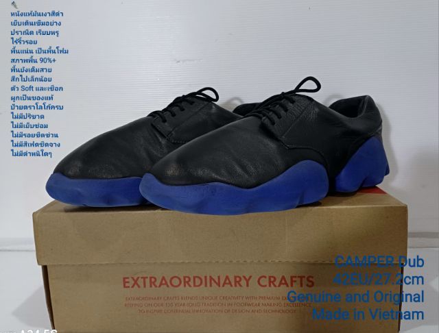 CAMPER Dub Sneakers, Men's 42EU(27.2cm) Original ของแท้ มือ 2 สภาพเยี่ยม, รองเท้า CAMPER หนังแท้ พื้นเต็ม Soft แท้ ไม่มีตำหนิใดๆ รูปที่ 4