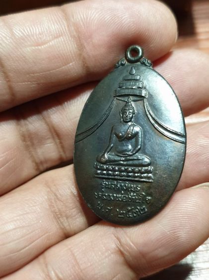 เหรียญหลวงพ่อทันใจ (รุ่นสร้างเมรุ) วัดศรีมหาราชา ปี 2532 ชลบุรี สวยแชมป์โลก สภาพสมบูรณ์  เหรียญประสบการณ์ แคล้วคลาดปลอดภัย รับประกันพระแท้ รูปที่ 5