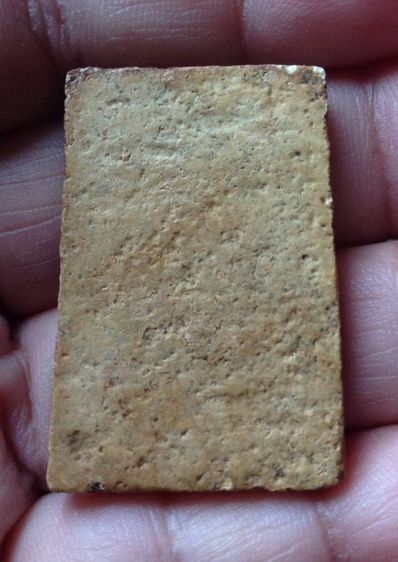 พระสมเด็จ รูปที่ 2