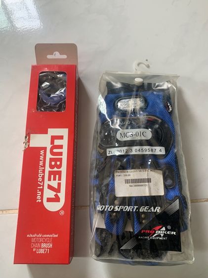 ขายคู่