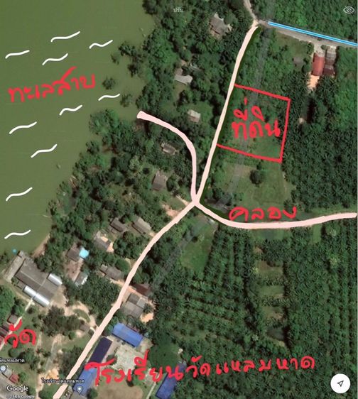 ที่ดินเกาะใหญ่ รูปที่ 4