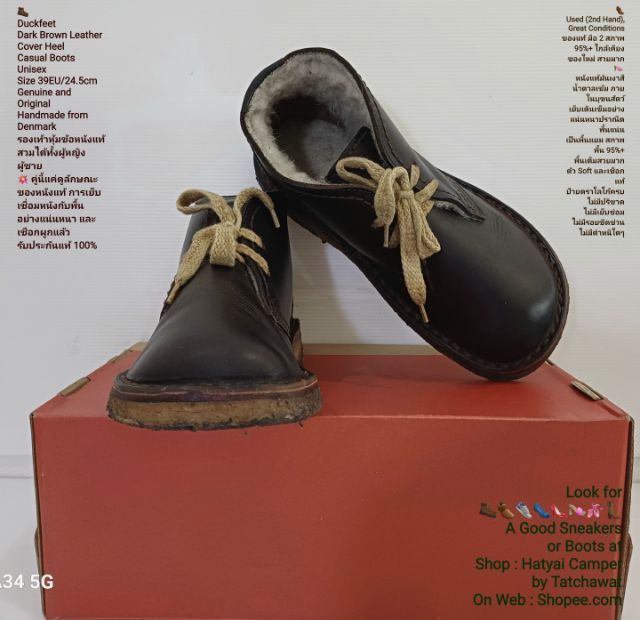 Duckfeet Boots, Unisex 39EU(24.5cm) Original from Denmark ของแท้ มือ 2 สภาพใกล้เคียงของใหม่, รองเท้า Duckfeet หนังแท้ พื้นเต็ม ไม่มีตำหนิใดๆ รูปที่ 9