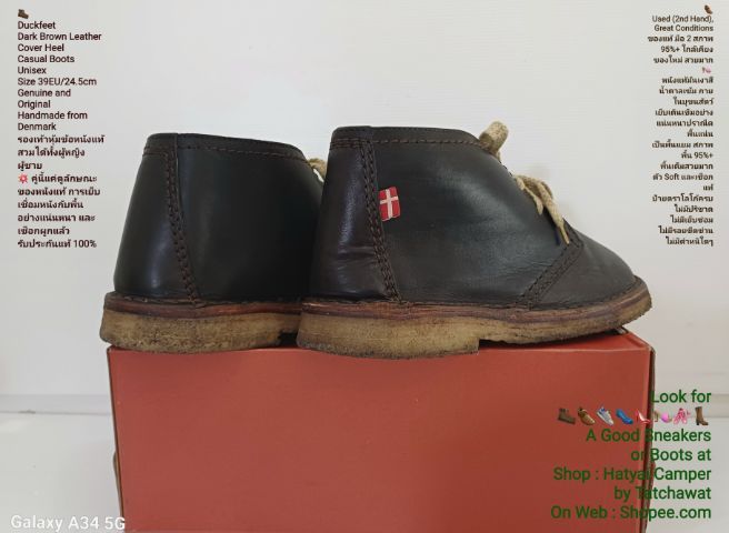 Duckfeet Boots, Unisex 39EU(24.5cm) Original from Denmark ของแท้ มือ 2 สภาพใกล้เคียงของใหม่, รองเท้า Duckfeet หนังแท้ พื้นเต็ม ไม่มีตำหนิใดๆ รูปที่ 13