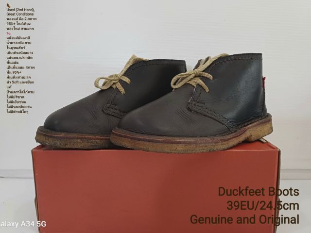 Duckfeet Boots, Unisex 39EU(24.5cm) Original from Denmark ของแท้ มือ 2 สภาพใกล้เคียงของใหม่, รองเท้า Duckfeet หนังแท้ พื้นเต็ม ไม่มีตำหนิใดๆ รูปที่ 4