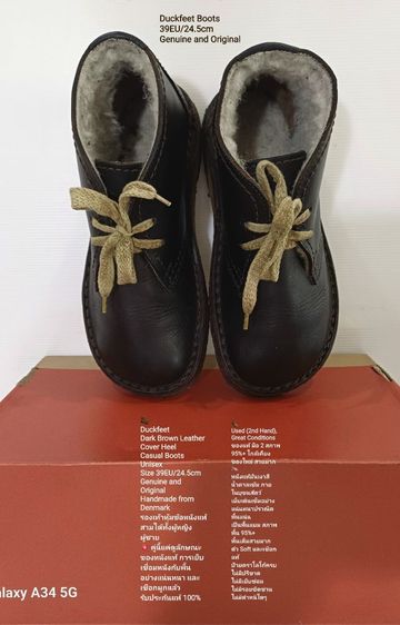 Duckfeet Boots, Unisex 39EU(24.5cm) Original from Denmark ของแท้ มือ 2 สภาพใกล้เคียงของใหม่, รองเท้า Duckfeet หนังแท้ พื้นเต็ม ไม่มีตำหนิใดๆ รูปที่ 8
