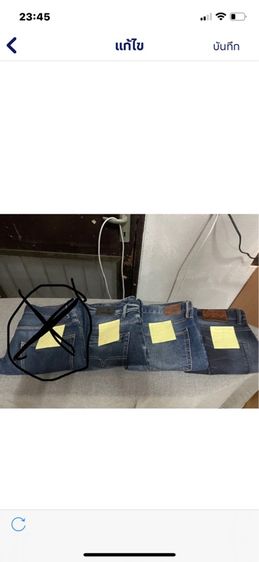 อื่นๆ Tommy Hilfiger EU 34 ไม่มีแขน กางเกงยีนส์แบรนด์💯📌📌