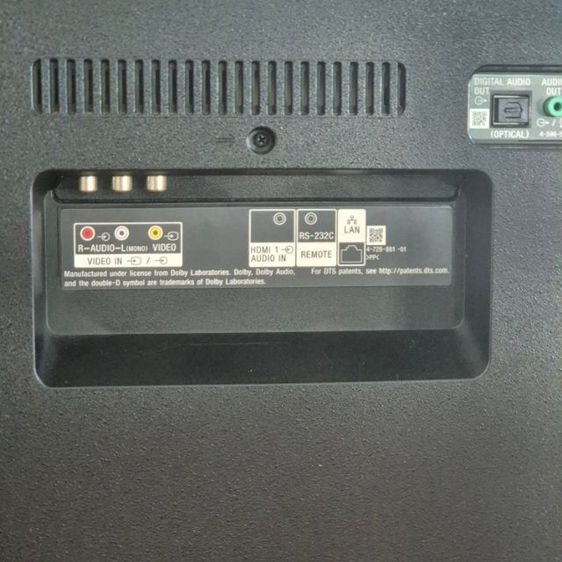SONY สมาร์ททีวี 55 นิ้ว รูปที่ 5