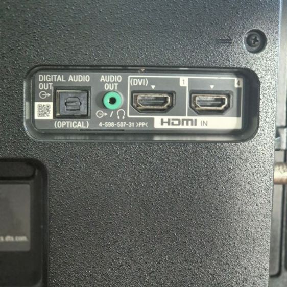 SONY สมาร์ททีวี 55 นิ้ว รูปที่ 4