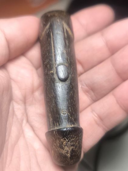 ปลัดขิกหลวงพ่ออี๋ วัดสัตหีบ ลายมือครูมั่น รูปที่ 4