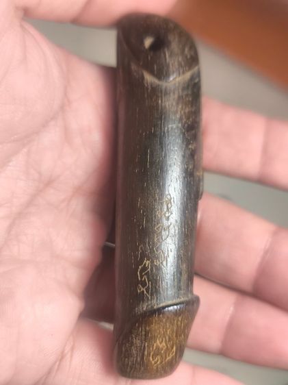 ปลัดขิกหลวงพ่ออี๋ วัดสัตหีบ ลายมือครูมั่น