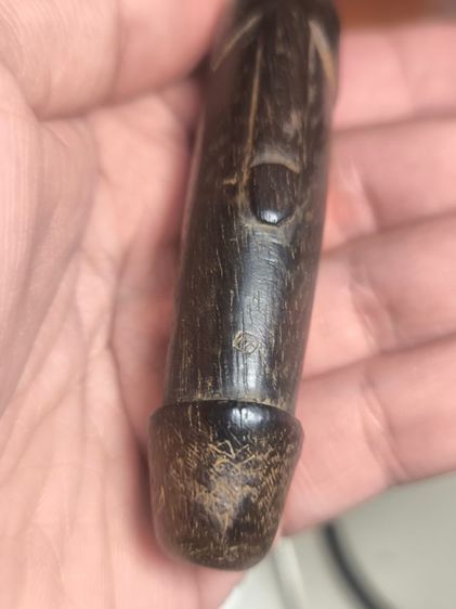 ปลัดขิกหลวงพ่ออี๋ วัดสัตหีบ ลายมือครูมั่น รูปที่ 6