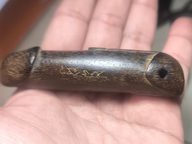 ปลัดขิกหลวงพ่ออี๋ วัดสัตหีบ ลายมือครูมั่น รูปที่ 2