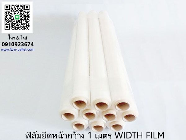 พาเลทวินโดว์ Window Pallet รูปที่ 5