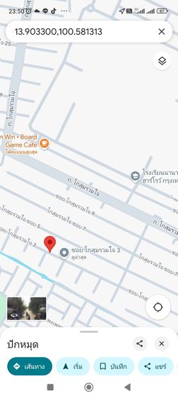 ให้เช่าที่ ดอนเมือง ซอยโกสุมรวมใจ 3 ขนาด 60 ตร.ว. แปลงติดบ้านเลขที่ 112 รูปที่ 3