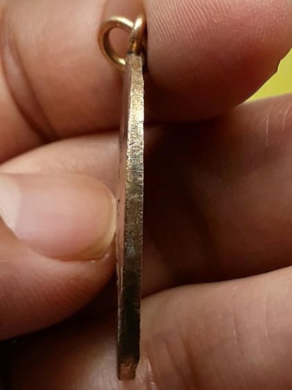 เหรียญหลวงพ่อสาย วัดพยัคฆาราม กะไหล่ทอง รูปที่ 4