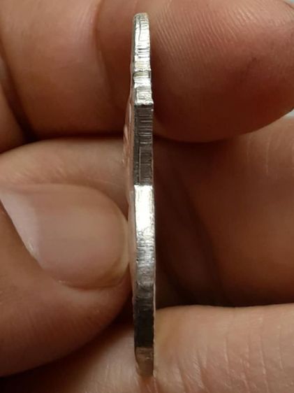 เหรียญน้ำเต้าหลวงพ่อคง วัดวังสรรพรส รูปที่ 3