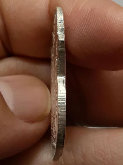 เหรียญน้ำเต้าหลวงพ่อคง วัดวังสรรพรส รูปที่ 4