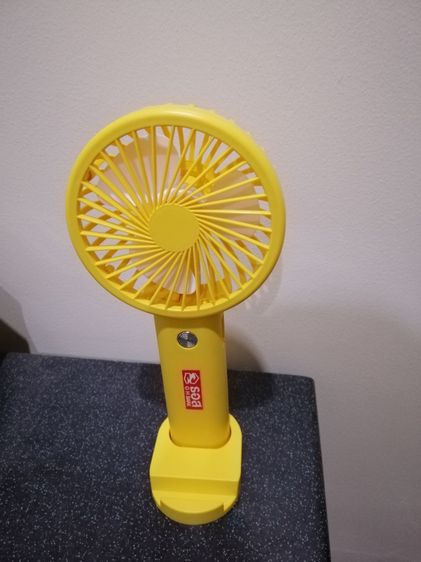 พัดลมมือถือแบบพกพา ราคาถูก