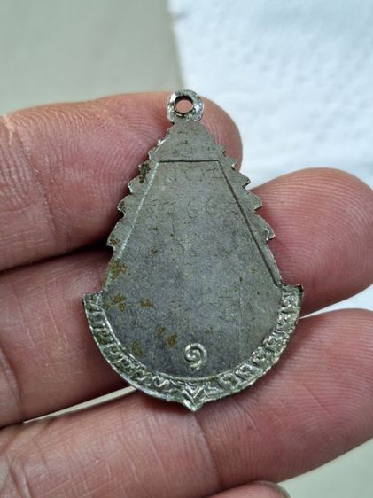 เหรียญพระพุทธชินราช หลวงพ่อฤาษีลิงดำข รูปที่ 3