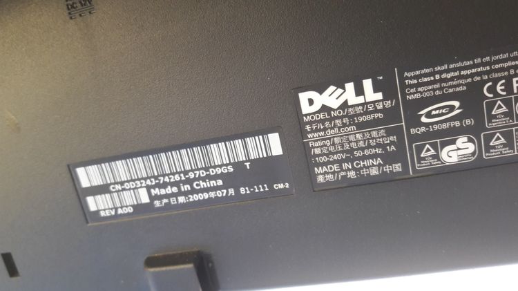 จอคอมพิวเตอร์มือสอง ขนาด 20 นิ้ว LED SAMSUNG รุ่น S20B300B รูปที่ 3