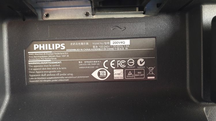 จอคอมพิวเตอร์มือสอง ขนาด 20 นิ้ว LED SAMSUNG รุ่น S20B300B รูปที่ 10