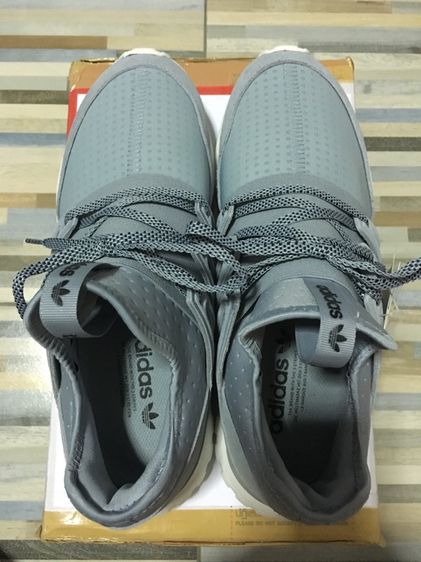 Adidas Tubular Radial