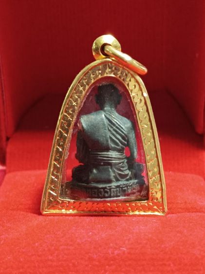 การศึกษาก่อนสะสมหลวงพ่อคูณ รูปที่ 5