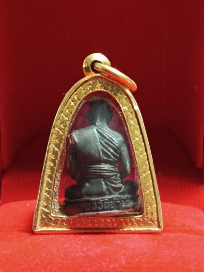 การศึกษาก่อนสะสมหลวงพ่อคูณ รูปที่ 2