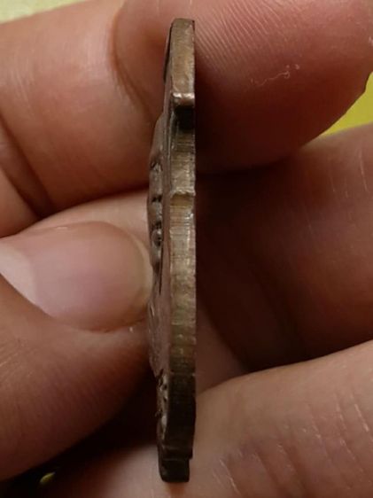 เหรียญหลวงพ่อโอภาสี ขั้นบันได เนื้อทองแดง รูปที่ 4