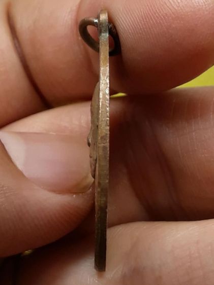 เหรียญหลวงพ่อสด วัดปากน้ำภาษีเจริญ เนื้อทองแดง รูปที่ 3