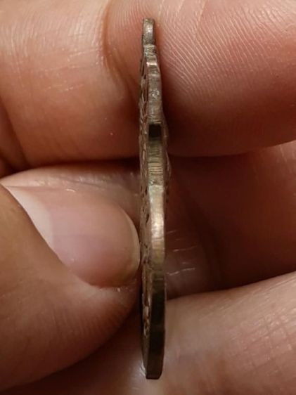 เหรียญหลวงพ่อโอภาสี เนื้อทองแดง รูปที่ 3