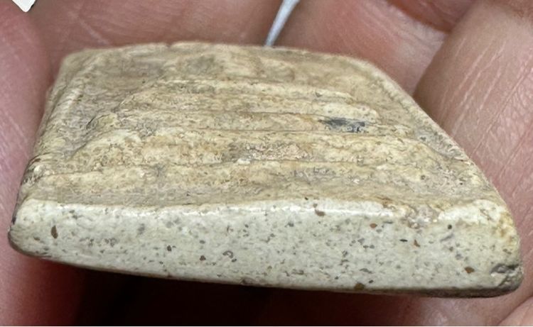 🙏พระสมเด็จพระอาจารย์สุพจน์ วัดสุทัศ พิธีอินโดจีน ปี 2484🙏พระสมเด็จหลวงตาพัน พระผ่านการบูชา องค์ละ 1850 รูปที่ 6