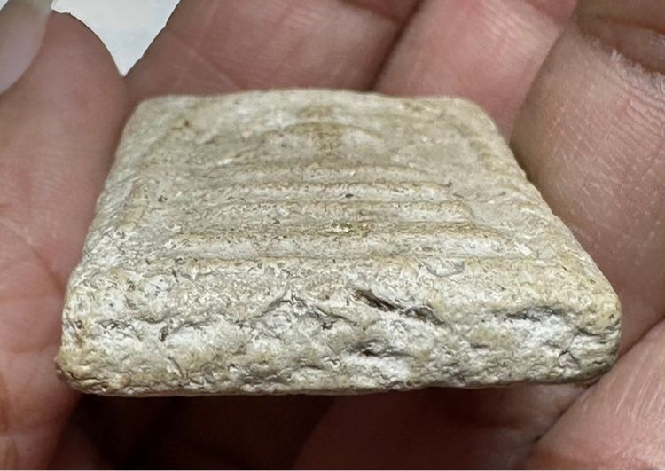 🙏พระสมเด็จพระอาจารย์สุพจน์ วัดสุทัศ พิธีอินโดจีน ปี 2484🙏พระสมเด็จหลวงตาพัน พระผ่านการบูชา องค์ละ 1850 รูปที่ 12