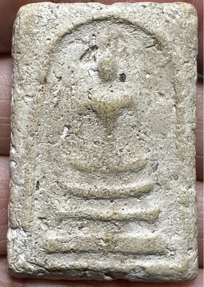 🙏พระสมเด็จพระอาจารย์สุพจน์ วัดสุทัศ พิธีอินโดจีน ปี 2484🙏พระสมเด็จหลวงตาพัน พระผ่านการบูชา องค์ละ 1850 รูปที่ 14