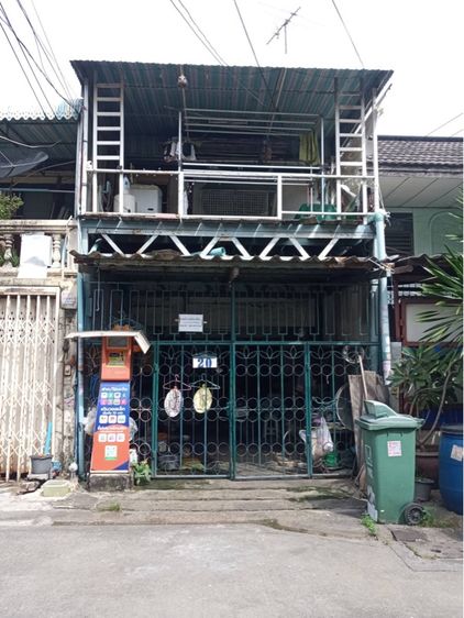 ทาวเฮาส์