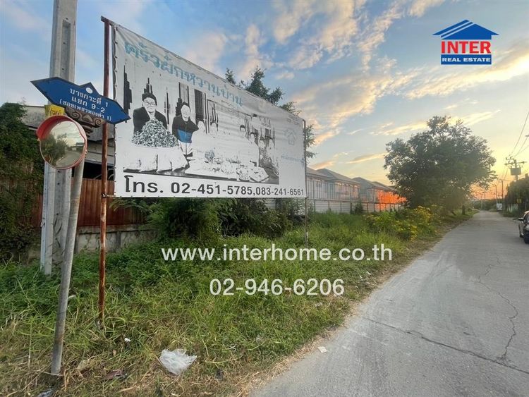 ไม่ใช่ ที่ดินเปล่า 243.2 ตร.ว. ที่ดินเปล่า ซอยบางกระดี่1 แยก9-2 ถนนพระราม2 ถนนกาญจนาภิเษก เขตบางขุนเทียน กรุงเทพมหานคร