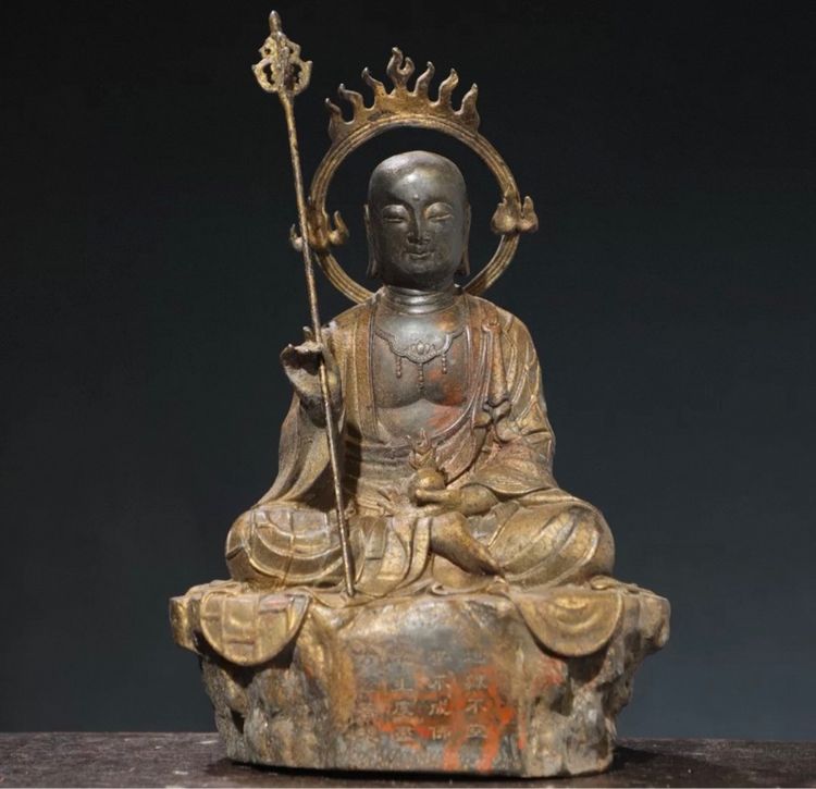 🐉พระกษัตย์ครรถ์โพธิ์สัต์ว เนื้อทองเหลืองสำริด รูปที่ 3