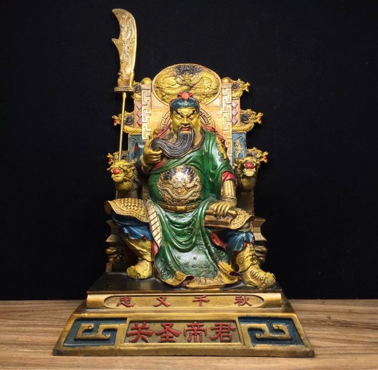 🐉องค์กวนอูลงยาปางปราบมาร