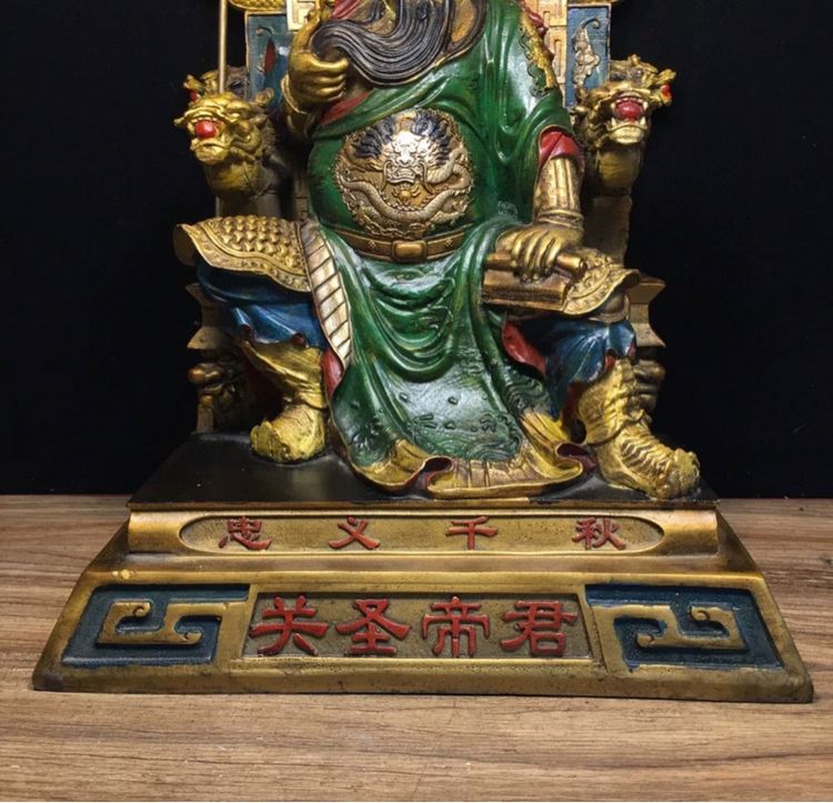 🐉องค์กวนอูลงยาปางปราบมาร รูปที่ 3