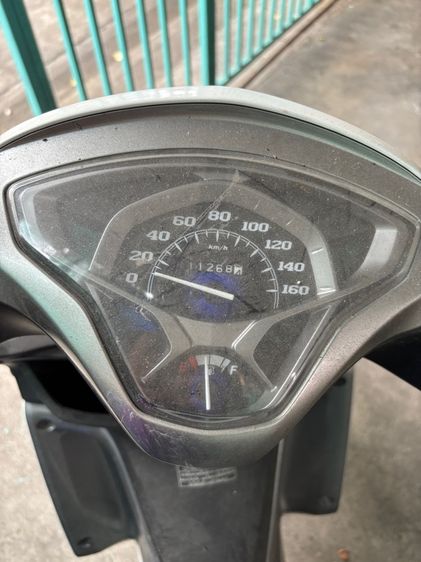 มอเตอร์ไซค์