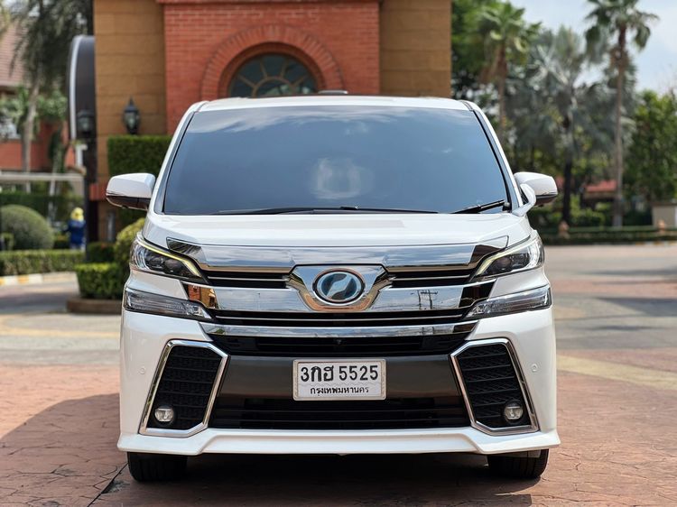 Toyota Vellfire 2015 2.5 Hybrid ZR G Edition E-Four 4WD Van เบนซิน เกียร์อัตโนมัติ ขาว รูปที่ 2