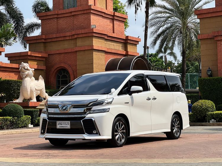 รถ Toyota Vellfire 2.5 Hybrid ZR G Edition E-Four 4WD สี ขาว