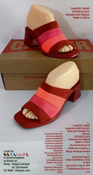 รองเท้าแตะแบบลำลอง หลากสี UK 4.5 | EU 37 1/3 | US 6 CAMPER TWINS Multicolor 37EU(23.5cm) Original ของแท้ มือ 2 สภาพใกล้เคียงของใหม่, รองเท้า CAMPER หนังแท้ผสมผ้า พื้นเต็ม ไม่มีตำหนิใดๆ สวยมาก