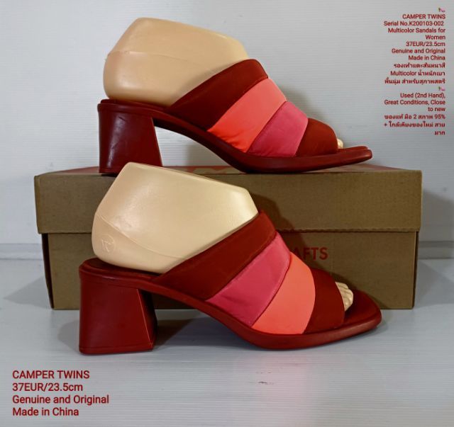 CAMPER TWINS Multicolor 37EU(23.5cm) Original ของแท้ มือ 2 สภาพใกล้เคียงของใหม่, รองเท้า CAMPER หนังแท้ผสมผ้า พื้นเต็ม ไม่มีตำหนิใดๆ สวยมาก รูปที่ 13