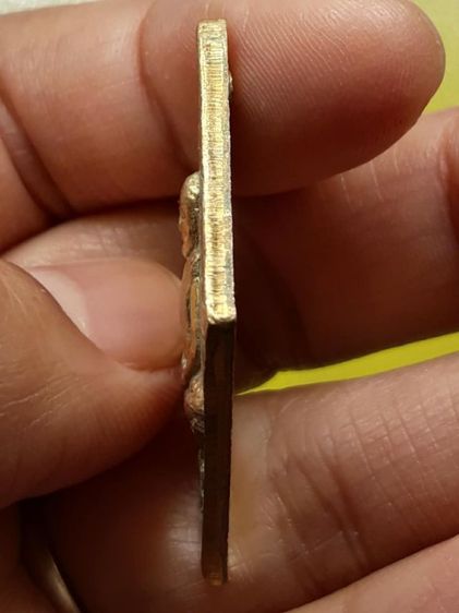 เหรียญข้าวหลามตัดหลวงปู่เอี่ยม วัดสะพานสูง กะไหล่ทอง รูปที่ 3