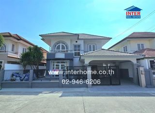 บ้านเดี่ยว 2 ชั้น 50.7 ตร.ว. หมู่บ้านลลิลอินเดอะพาร์ค ใกล้ 5แยกวัชรพล ซอยวัชรพล3 แยก3 ถนนวัชรพล ถนนเทพรักษ์ เขตสายไหม กรุงเทพมหานคร