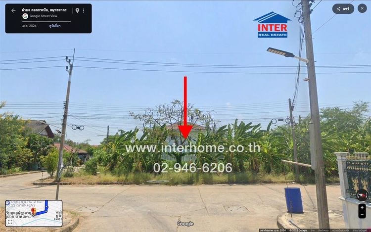 ไม่ใช่ ที่ดินเปล่า 104.6 ตร.ว. ที่ดินเปล่า ใกล้ตลาดสดมหาชัยเมืองใหม่ ซอย5-06 ถนนพระราม2 ถนนเอกชัย เมืองสมุทรสาคร สมุทรสาคร รูปที่ 2