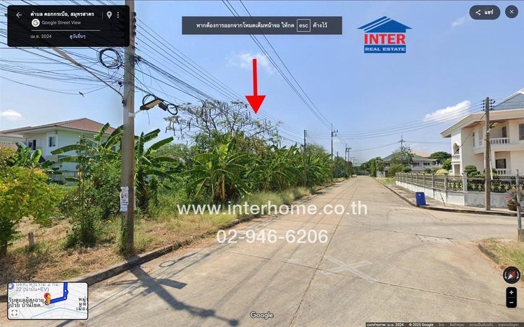 ไม่ใช่ ที่ดินเปล่า 104.6 ตร.ว. ที่ดินเปล่า ใกล้ตลาดสดมหาชัยเมืองใหม่ ซอย5-06 ถนนพระราม2 ถนนเอกชัย เมืองสมุทรสาคร สมุทรสาคร รูปที่ 4