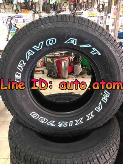 ขาย ยาง Maxxis 265-70-16 (AT-700) ใหม่ ปี 25 รูปที่ 3